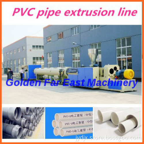 UPVC Pipe Extrusion Line 110mm